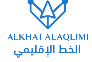 iqlimi